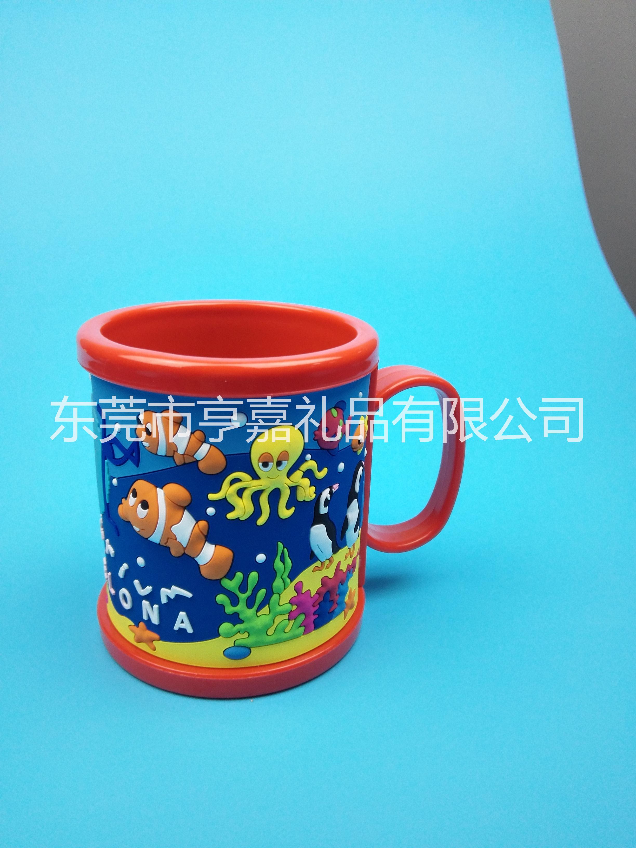 精美海洋公園馬克杯 PVC滴膠馬克杯.杯皮 實用家居用品馬克杯定制 環(huán)保馬克杯