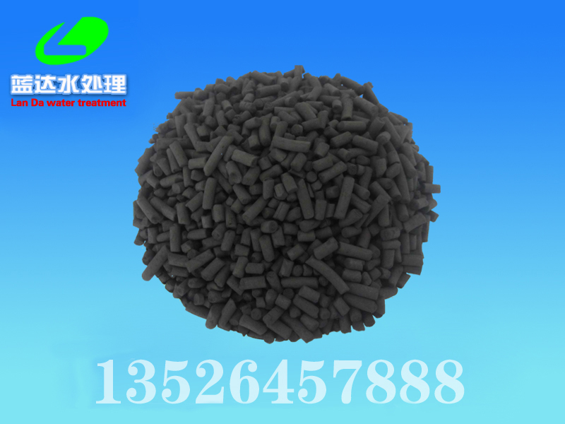 弱堿性水處理煤質(zhì)破碎活性炭/藍(lán)達(dá)水處理材料