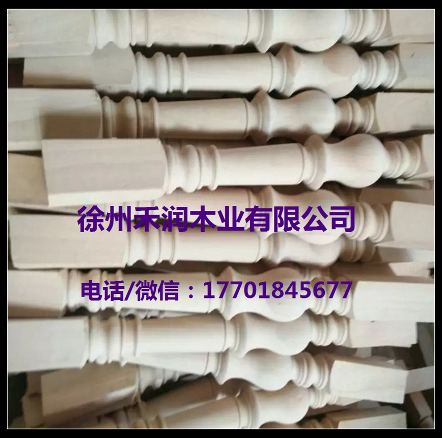 樓梯實(shí)木立柱批發(fā)，樓梯實(shí)木立柱廠家直銷，樓梯扶手專營(yíng)