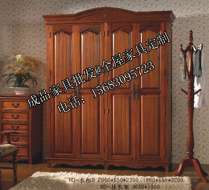 重慶明偉原木家具廠專業(yè)定制核桃木衣柜|胡桃木衣柜|楸木衣柜