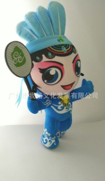 廠家直銷吉祥物設(shè)計(jì)、毛絨玩具、毛絨公仔 卡通玩具 兒童玩具 益智玩具 湯尤杯羽毛吉祥物   羽毛球公仔