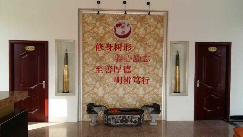 北京軍訓(xùn)基地|北京昌平軍訓(xùn)基地