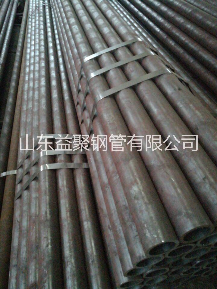 45#鋼管，45#無縫鋼管價格，45#無縫鋼管廠家，45#無縫鋼管現貨