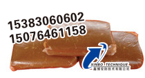 河北防火膠泥廠家 柔性防火堵料價格 有機防火泥現(xiàn)貨銷售