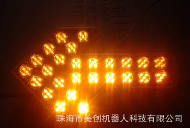 車載導(dǎo)向燈MC-350 LED箭頭燈頻閃燈 廠家量產(chǎn)批發(fā)