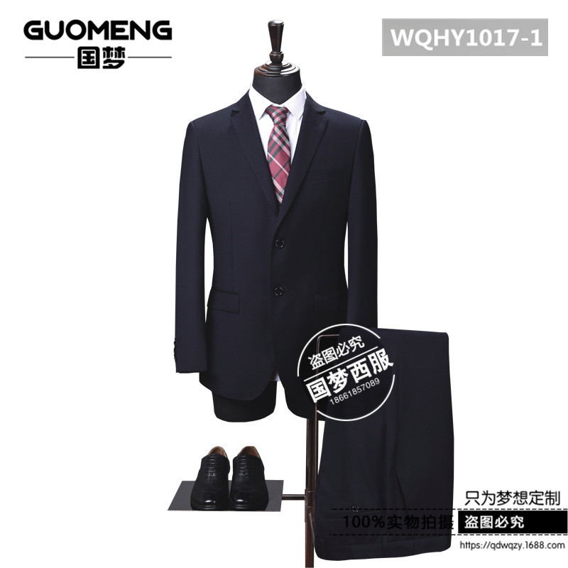 西服套裝男韓版修身新郎伴郎宴會禮服 青年商務(wù)西裝訂制廠 定制西裝