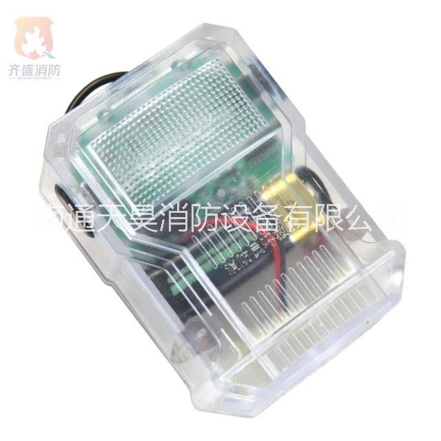 消防員呼救器生產(chǎn)廠-消防員呼救器充電式-呼救器充電式哪里有