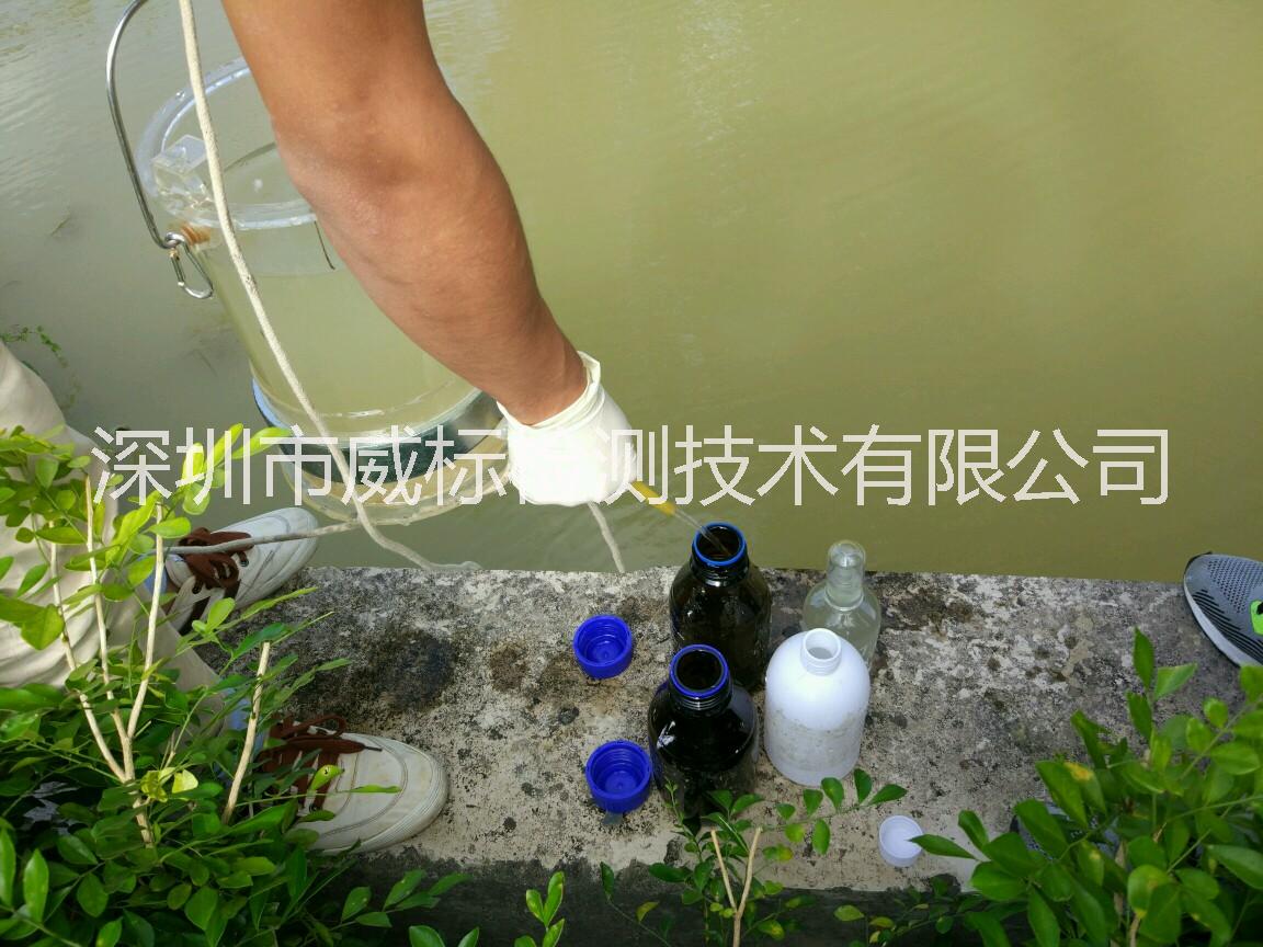 供應飲用水直飲水 飲用水檢測直飲水檢測 廣東生活飲用水檢測直飲水檢測 生活飲用水檢測哪里最*