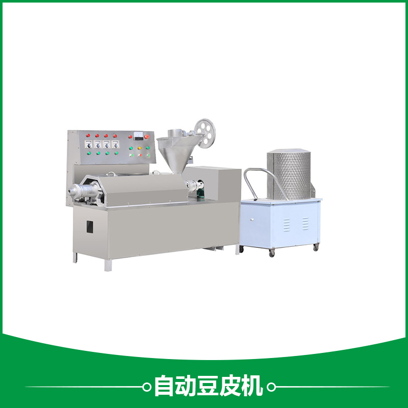 自動豆皮機設(shè)備 仿手工全不銹鋼豆制品加工設(shè)備 去哪里買