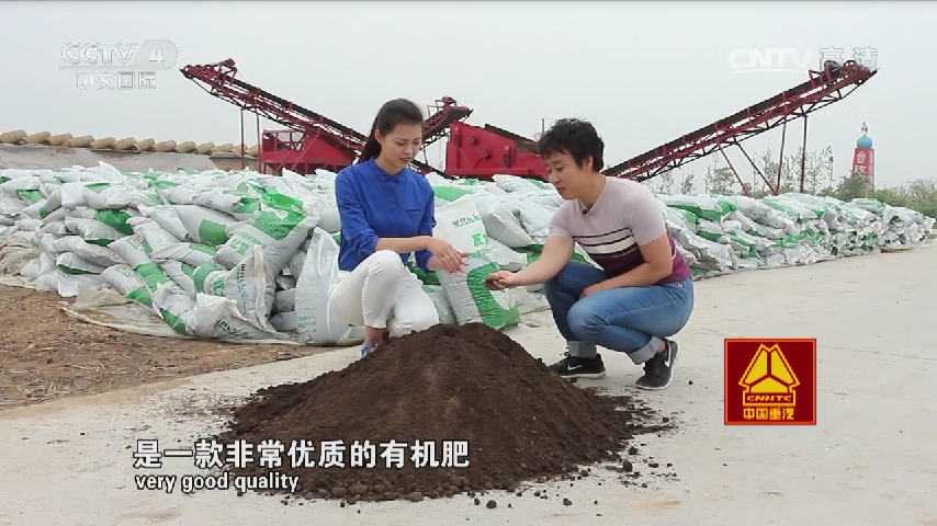 蚯蚓糞 基肥底肥 種花種菜果樹施 增產(chǎn)抗病 瓦力蚯蚓糞生物菌腐殖酸有機肥  山東瓦力優(yōu)質(zhì)純蚯蚓糞