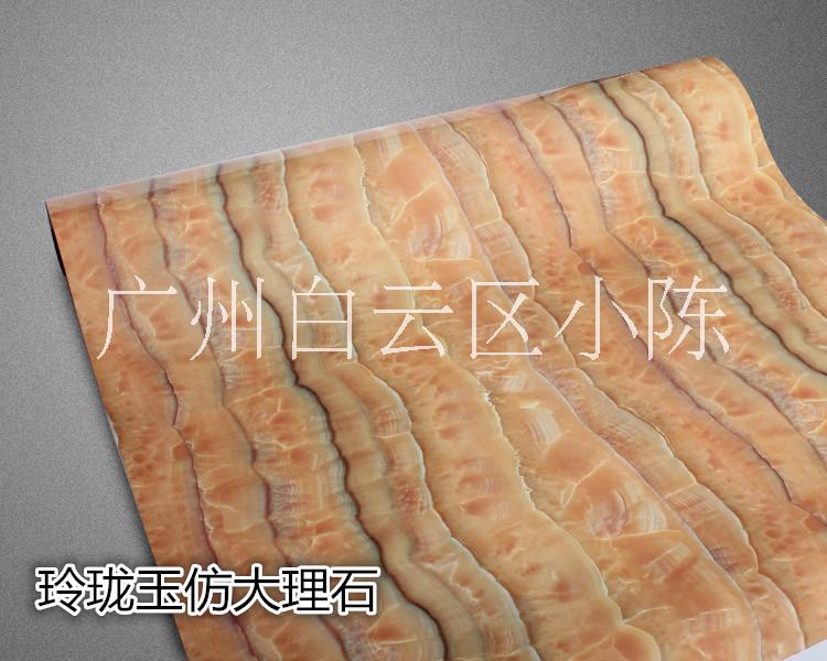 供 2017新品 自粘墻紙