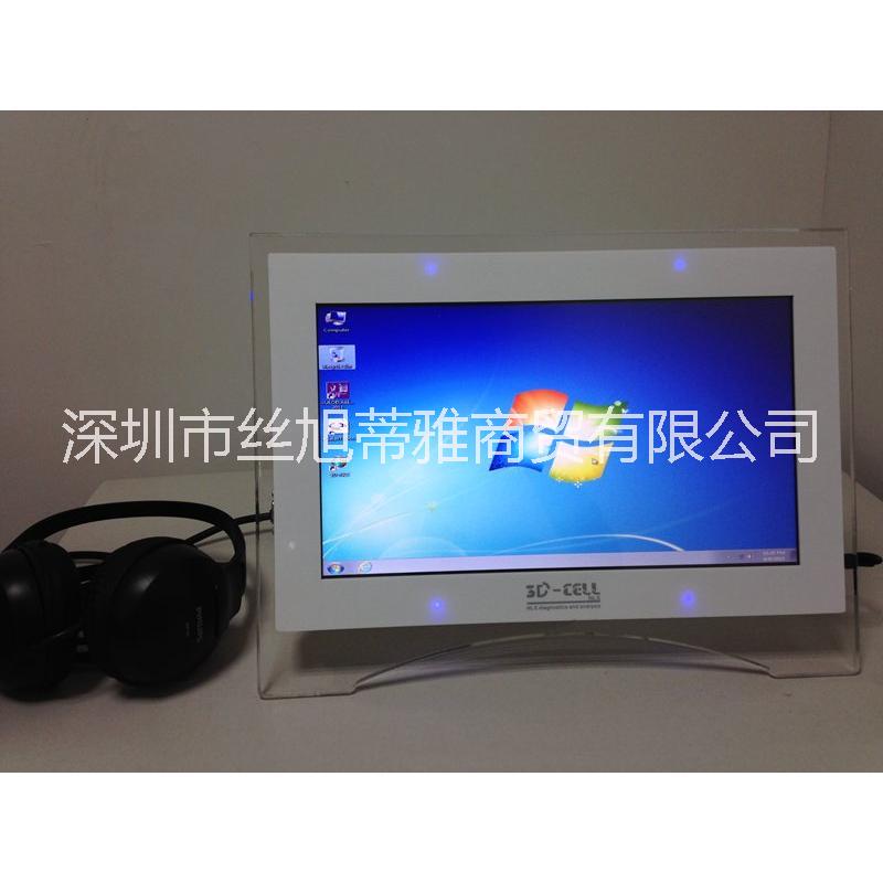 3D一體機(jī)檢測(cè)儀健康檢測(cè)一體機(jī)
