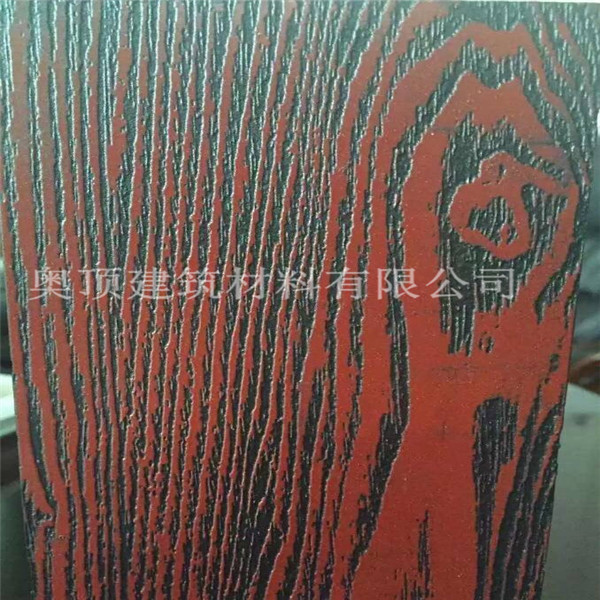 廠家直銷3D木紋鋁單板  鋁幕墻鋁單板 3D木紋鋁單板批發(fā)