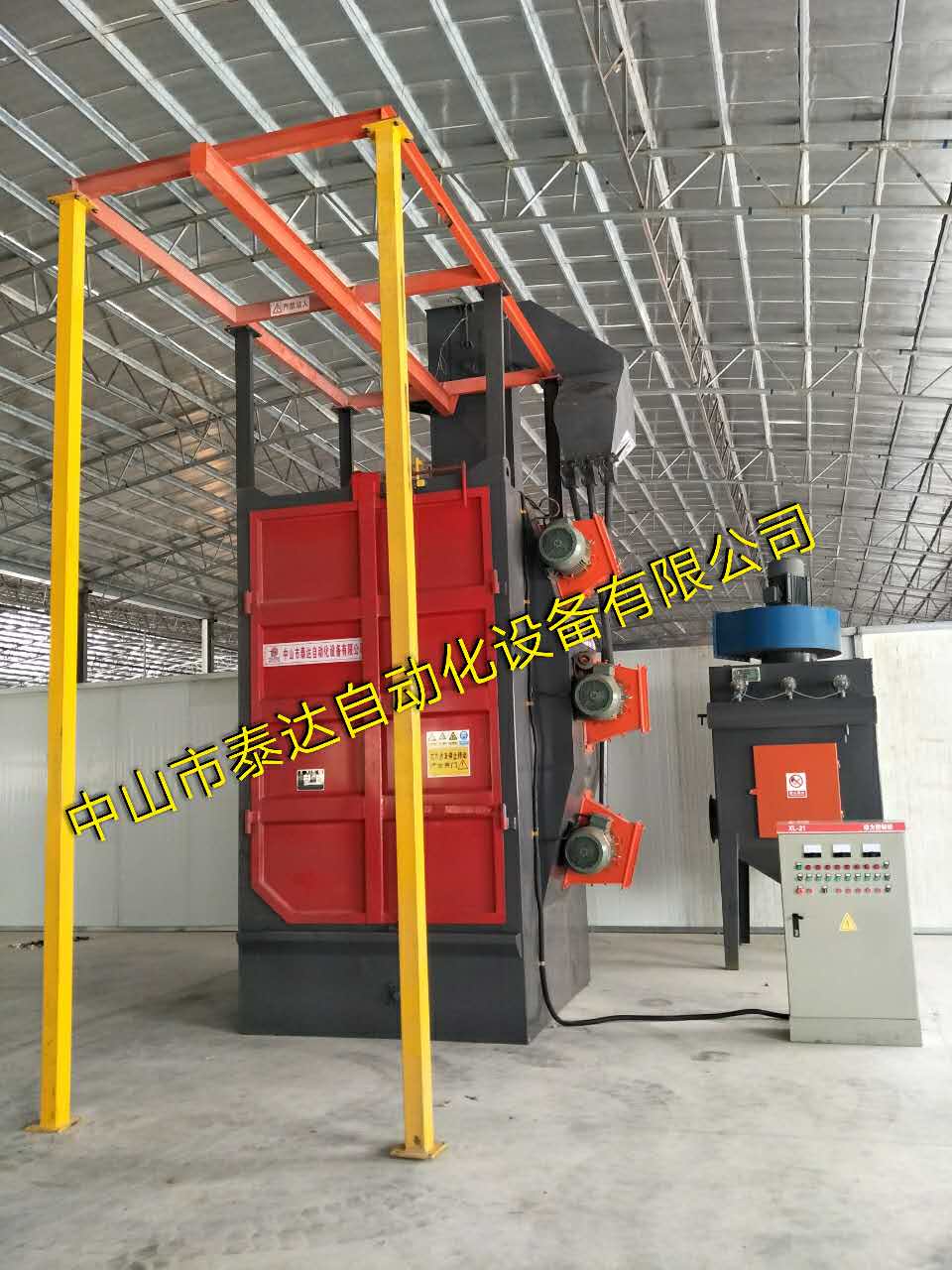 佛山拋丸機(jī)質(zhì)量*，*，質(zhì)量檢測(cè)