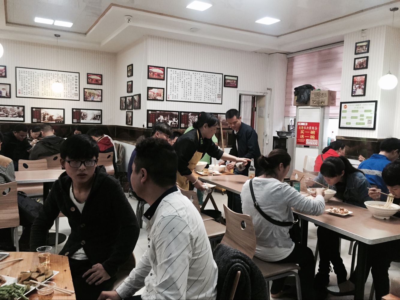 *西華縣胡辣湯*西華縣胡辣湯加盟