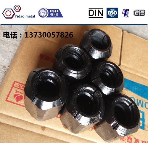 精軋螺紋鋼螺母M25/精軋螺紋鋼連接器