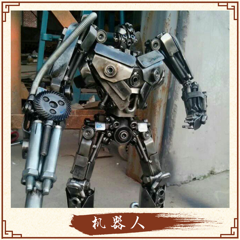 佛山景森玻璃鋼機(jī)器人雕塑景觀雕塑裝飾擺件 機(jī)器人外殼雕塑定制 廣州玻璃鋼機(jī)器人
