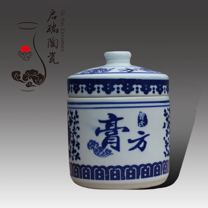 膏方瓷瓶密封罐 景德鎮(zhèn)裝臊子肉/豆腐乳/固元膏/生姜/的陶瓷罐子 景德鎮(zhèn)陶瓷罐子