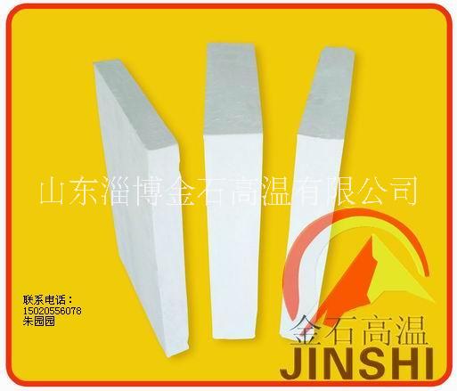 陶瓷纖維板  高純陶瓷纖維板 標(biāo)準(zhǔn)陶瓷纖維板 高鋁陶瓷纖維板