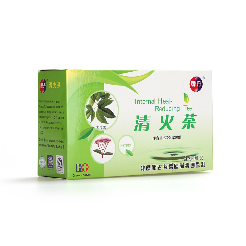開古擁有標(biāo)準(zhǔn)化保健茶加工設(shè)備