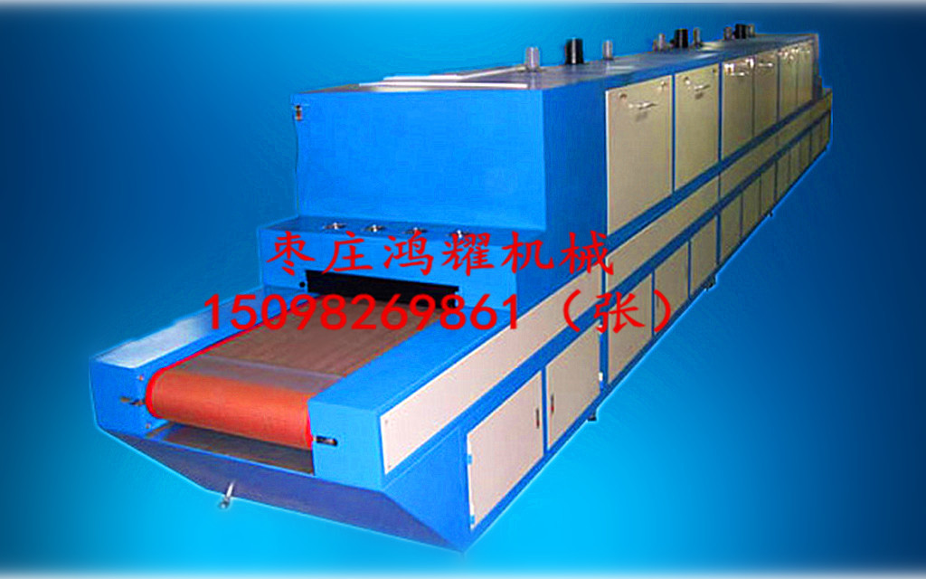 棗莊鴻耀 糧食烘干房 國內(nèi)*水準(zhǔn)！