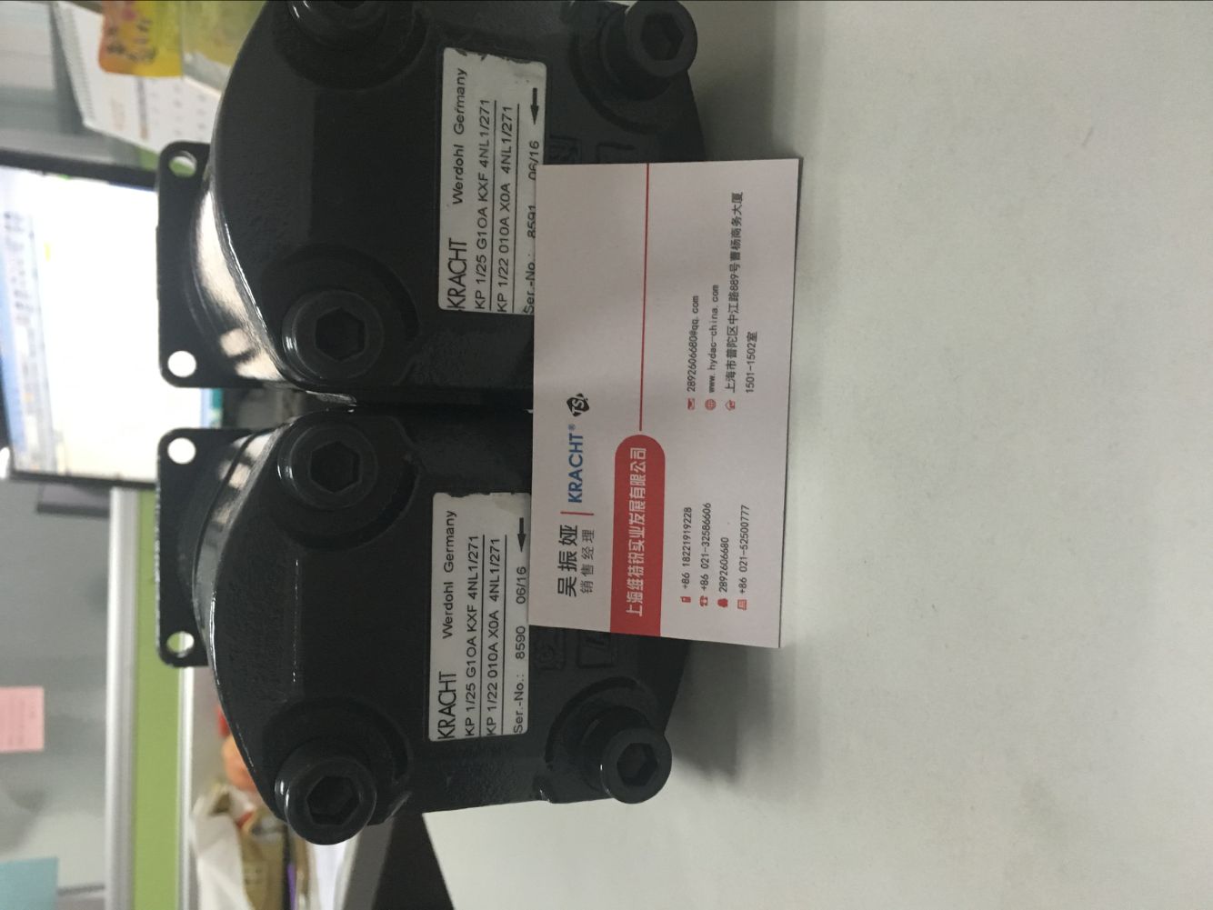 VC0.04F1PS/71 VC0.04F1PS/71流量計(jì)