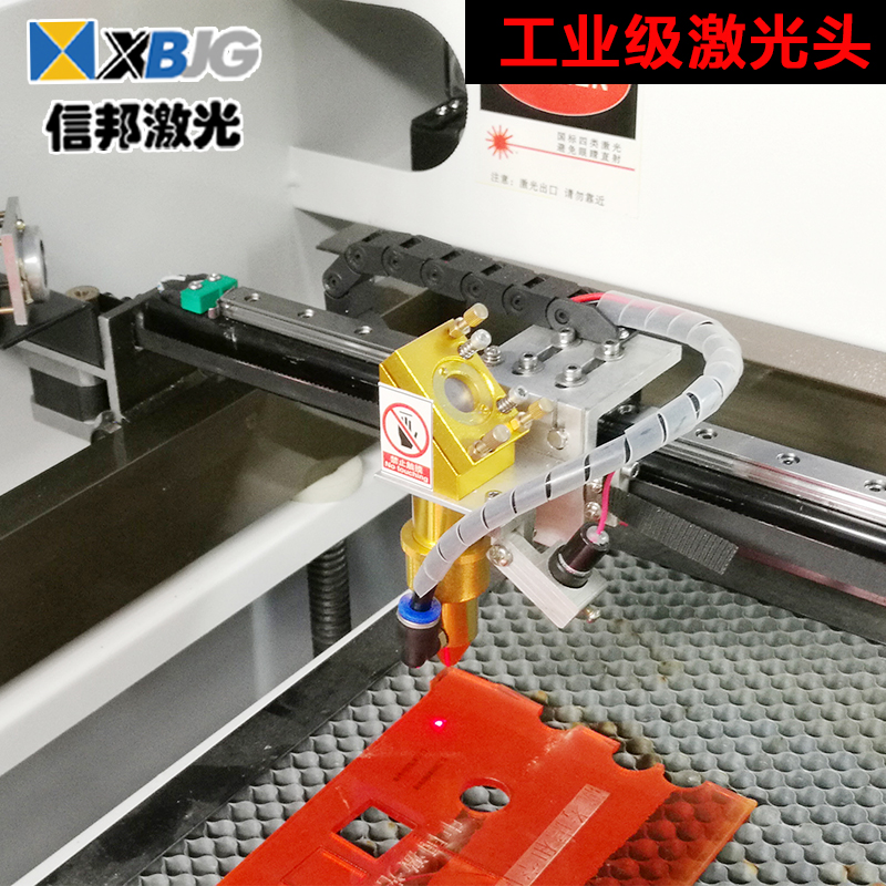 信邦激光1260激光雕刻機亞克力皮革雙色板雕刻切割機