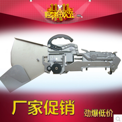 廠家直銷雅馬哈YAMAHA貼片機飛達(CL44mmFEEDER)SMT貼片機供料器配件