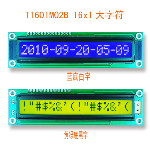 帶英文（或歐文、俄文、尤汰文 等
