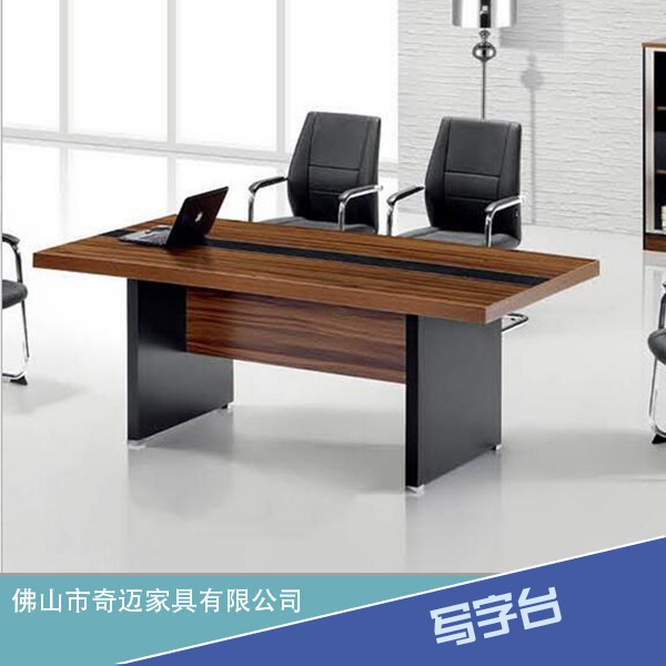 寫字臺廠家專業(yè)生產直銷辦公家具 各種規(guī)格可來樣定制