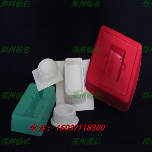 供應(yīng)毛托盒/*植絨托盒/塑料托/塑膠盒/塑料內(nèi)托/產(chǎn)品內(nèi)托