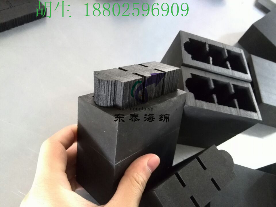 東泰海綿*供應(yīng)海綿內(nèi)襯 海綿內(nèi)襯生產(chǎn)廠家