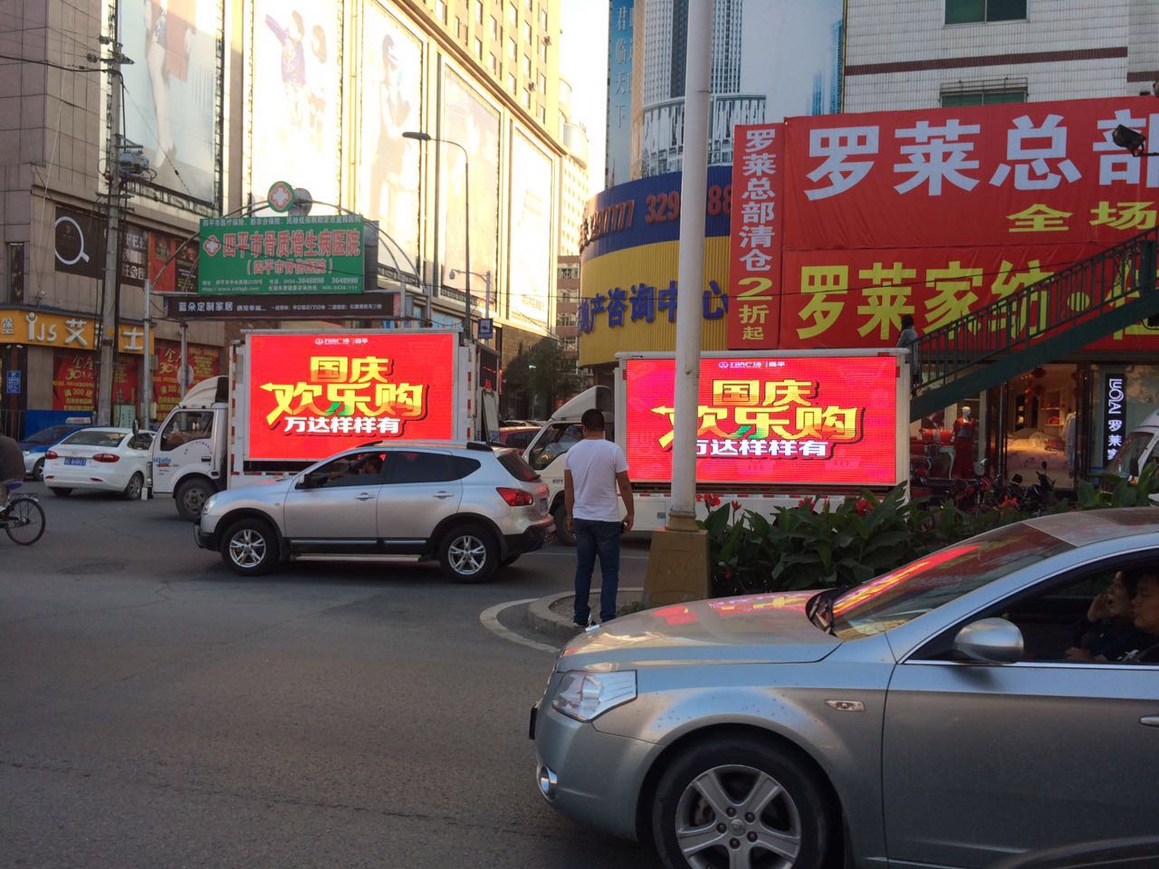 長春大型LED廣告車舞臺(tái)車