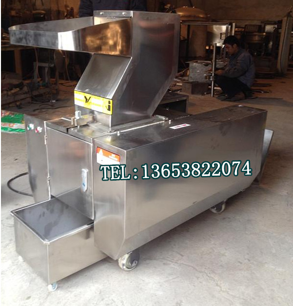 破骨機 牛骨粉碎機 強力破骨機生產(chǎn)廠家