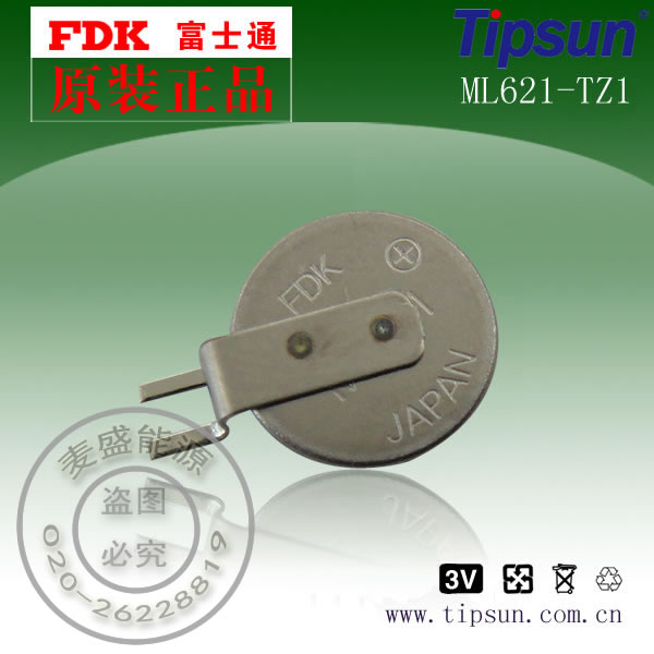 現貨供應ML621-TZ1日本FDK*3V可充RTC紐扣電池 FDK ML621-TZ1