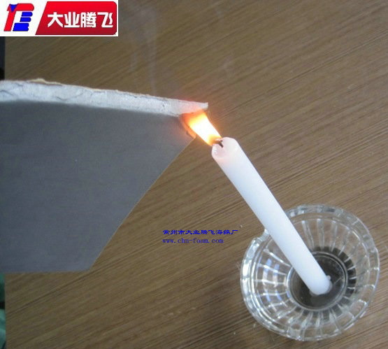 阻燃泡棉墊 阻燃PEF