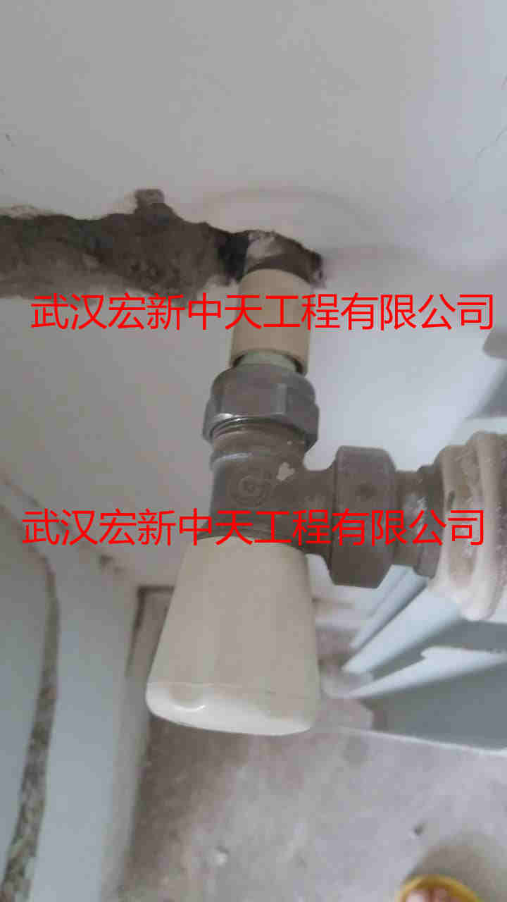 武昌洪山暖氣片安裝，暖氣片移位拆除，暖氣管道改造18827371919