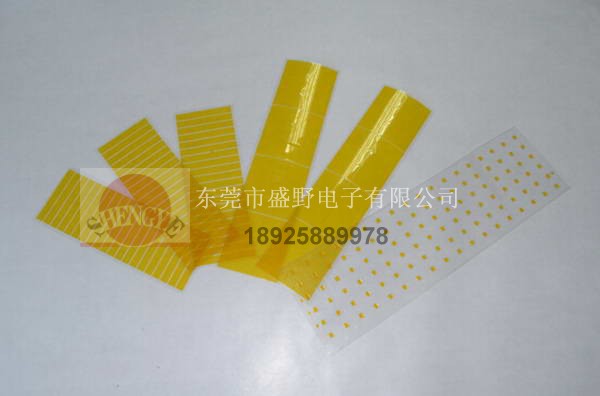 LCD遮光膠帶, 東莞LCD遮光膠帶生產(chǎn)廠家直銷
