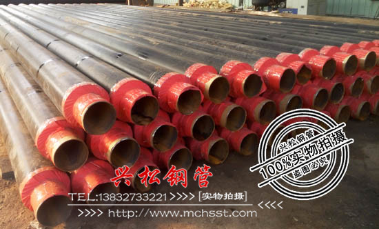 湖南武漢聚氨酯保溫鋼管批發(fā)-13832733221 聚氨酯保溫鋼管1