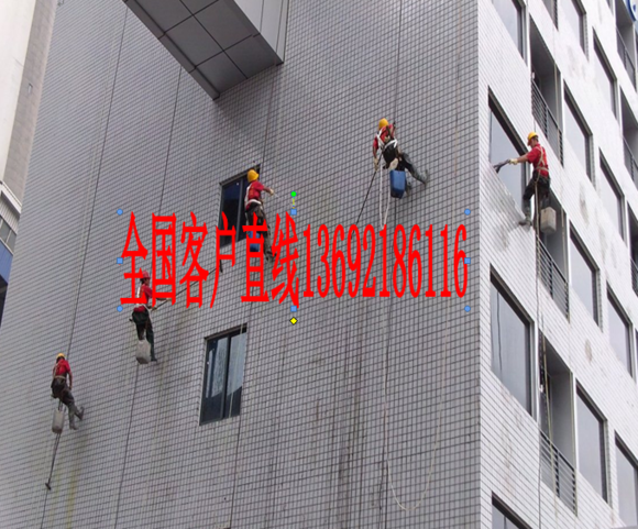 嘉興清洗公司電話13705732546、嘉興保潔、嘉興地毯清洗