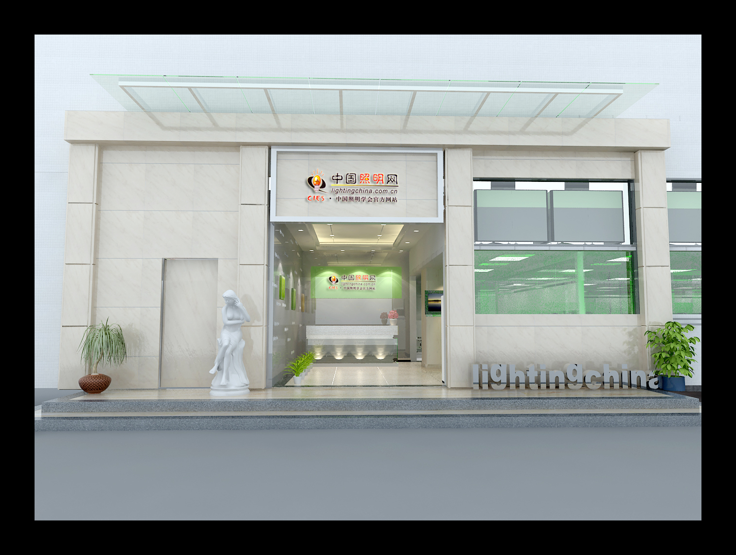 廣州專賣店設(shè)計裝修 商店裝修家庭裝修 天河區(qū)專賣店設(shè)計裝修