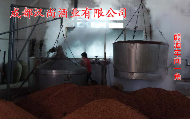 四川酒廠 白酒生產(chǎn)加工廠家 好白酒金川星誠招白酒代理加盟商