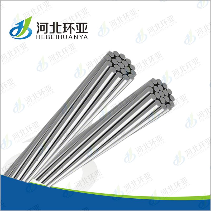 鋁絞線 裸導(dǎo)線 裸鋁線