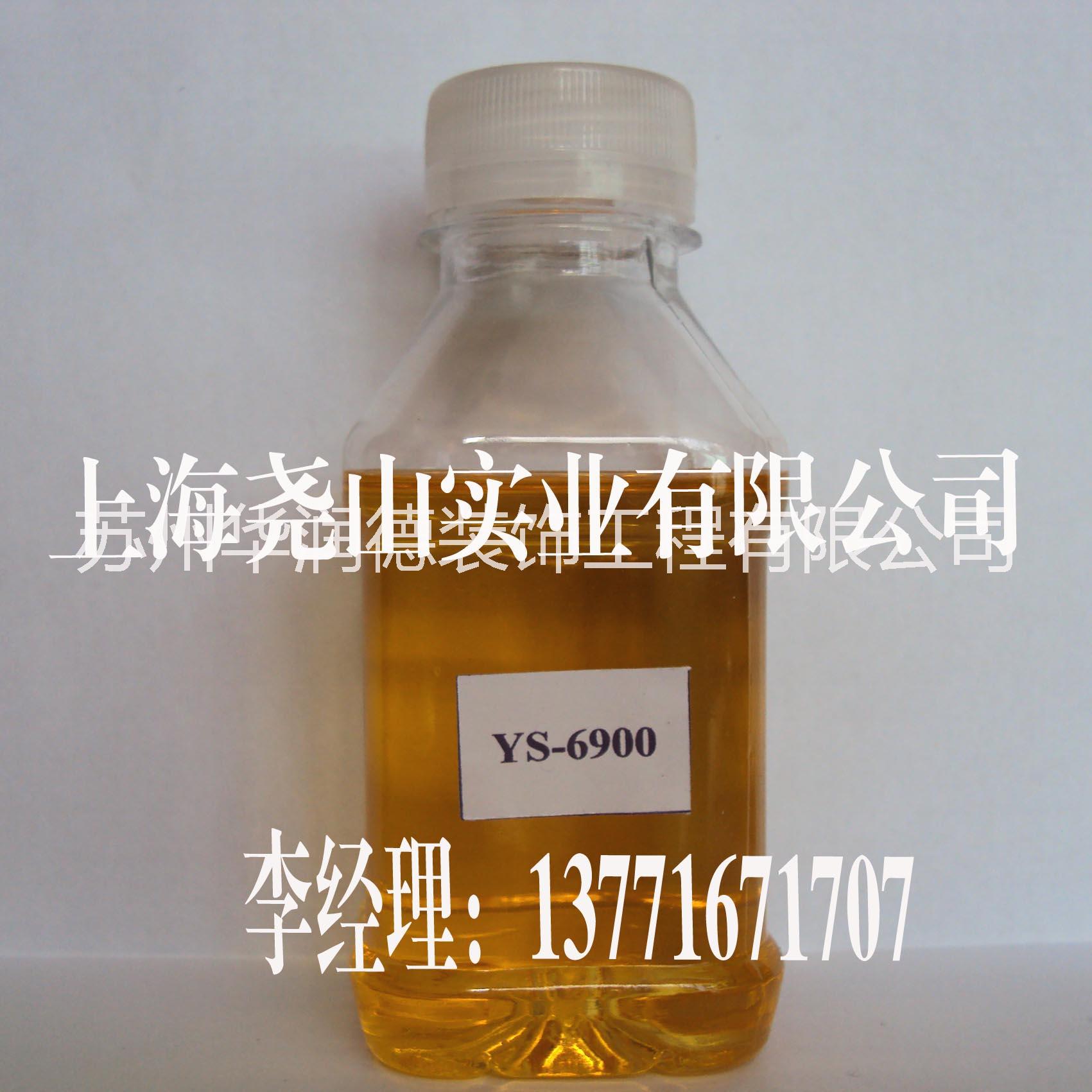不加啞光分啞光固化劑6800堯山 啞光材料