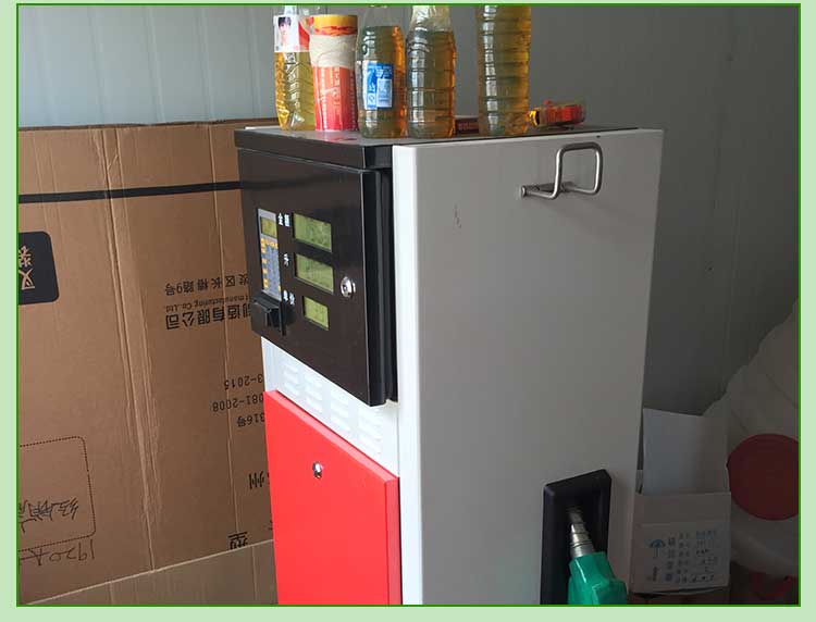 鄭州正星加油機(jī)價(jià)格_鄭州小型加油機(jī)廠家直銷_鄭州小型加油機(jī)價(jià)格行情走勢(shì)