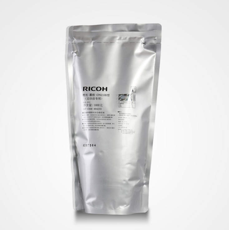 廣州番禺區(qū)市橋打印機(jī)加粉，廣州復(fù)印機(jī)維修電話(huà)