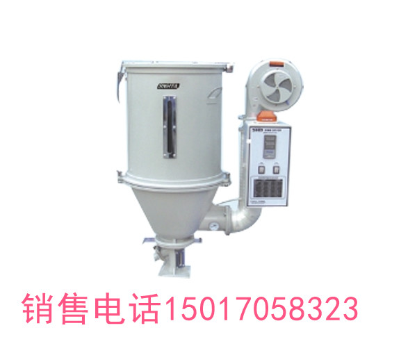 廣東信易SCD-40U/50H 除濕干燥機(jī)，蜂巢除濕機(jī),干燥料斗