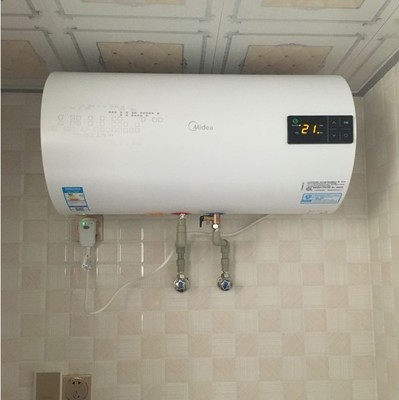 廣東省梅州五華縣華穗電熱水器維修中心