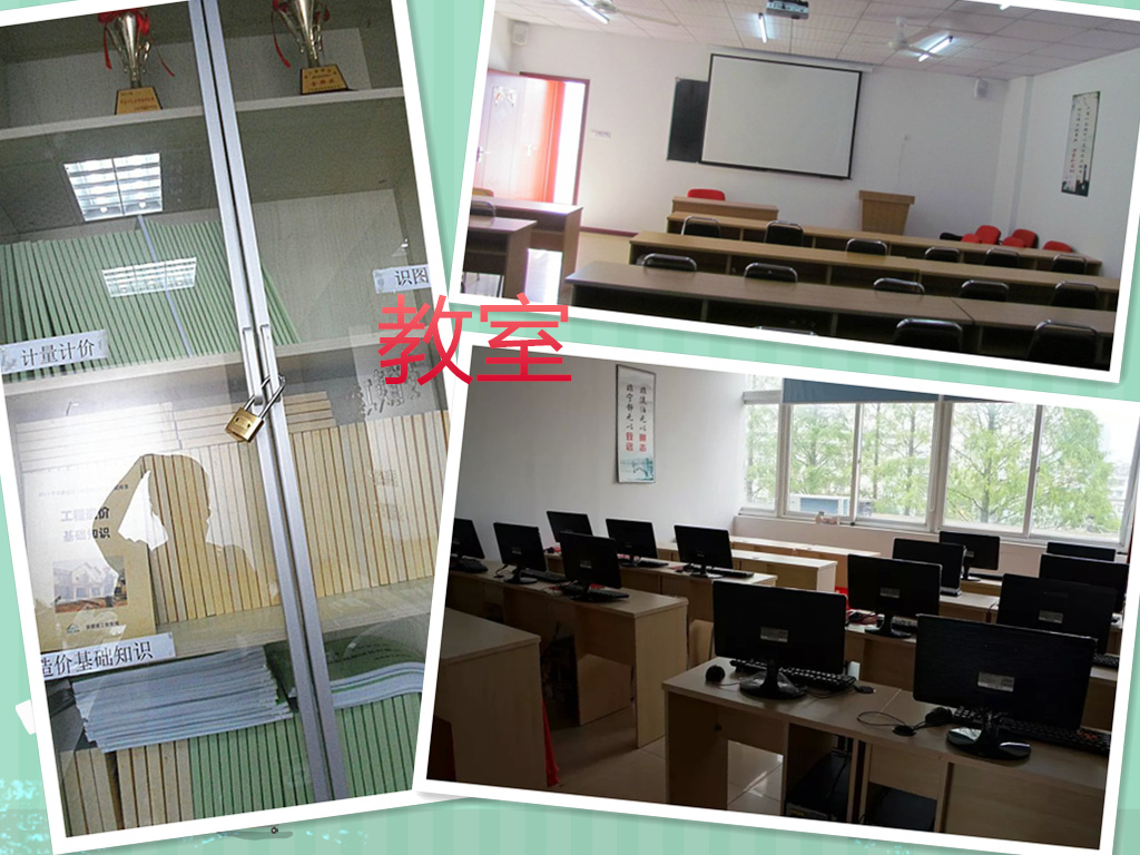安慶建工培訓(xùn)建造師安全員等著你