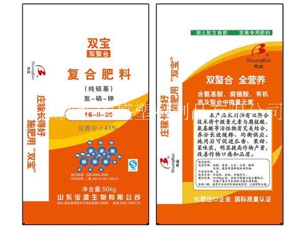 彩印編織袋